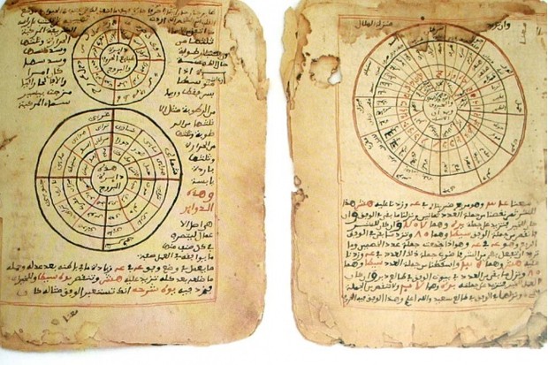 Timbuktu manuscripts astronomy mathematics 0 8cfbea4